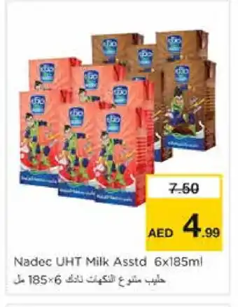 Nesto NADEC Long Life / UHT Milk offer