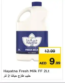 Nesto HAYATNA Full Cream Milk offer