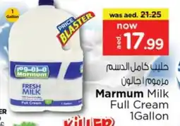 Nesto MARMUM Full Cream Milk offer