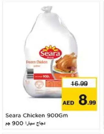 Nesto SEARA Frozen Whole Chicken offer