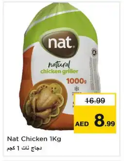 Nesto NAT Frozen Whole Chicken offer