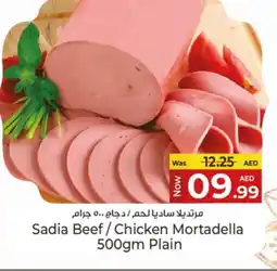 Kenz Hypermarket SADIA Beef offer