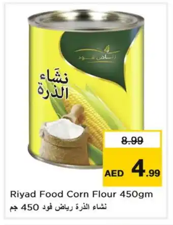 Nesto RIYADH FOOD Corn Flour offer