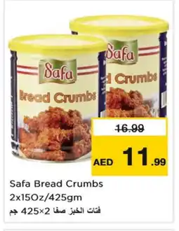 Nesto SAFA Bread Crumbs offer