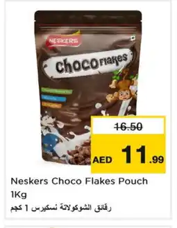 Nesto NESKERS Cereals offer