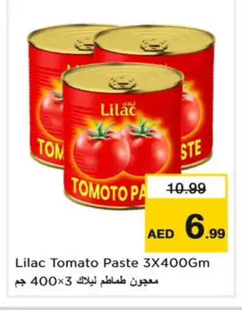 Nesto LILAC Tomato Paste offer