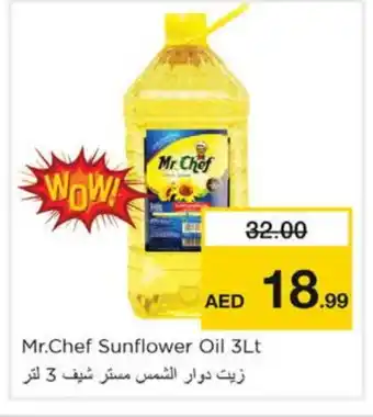 Nesto MR.CHEF Sunflower Oil offer