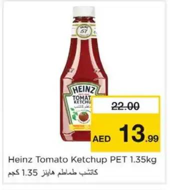 Nesto HEINZ Tomato Ketchup offer