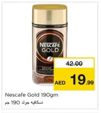 Nesto NESCAFE GOLD Coffee offer