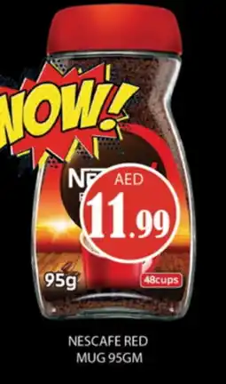 Gulf Hypermarket NESCAFE Coffee offer