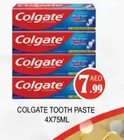 Gulf Hypermarket COLGATE Toothpaste offer