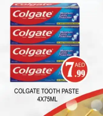 Gulf Hypermarket COLGATE Toothpaste offer