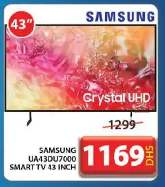 Grand Hyper Market SAMSUNG Smart TV offer