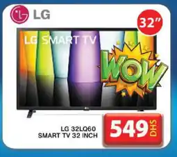 Grand Hyper Market LG Smart TV offer