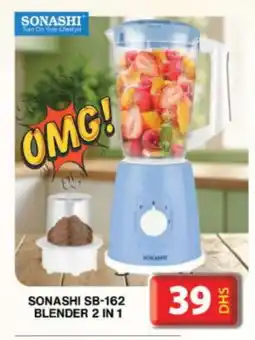 Grand Hyper Market SONASHI Mixer / Grinder offer