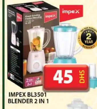 Grand Hyper Market IMPEX Mixer / Grinder offer