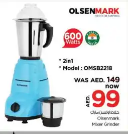 Nesto OLSENMARK Mixer / Grinder offer