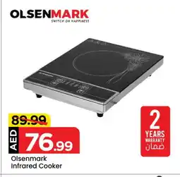 Mark & Save OLSENMARK Infrared Cooker offer