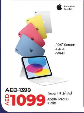 Lulu Hypermarket APPLE iPad offer