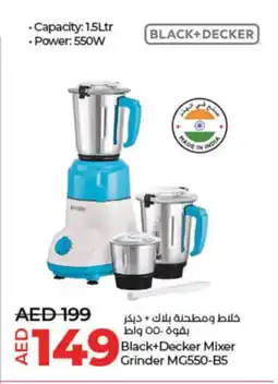 Lulu Hypermarket BLACK+DECKER Mixer / Grinder offer