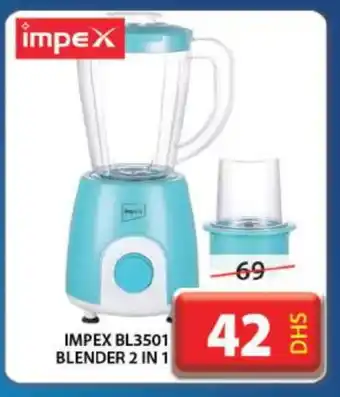 Grand Hyper Market IMPEX Mixer / Grinder offer