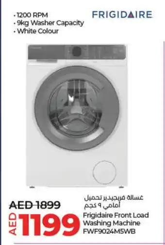 Lulu Hypermarket FRIGIDAIRE Washer / Dryer offer