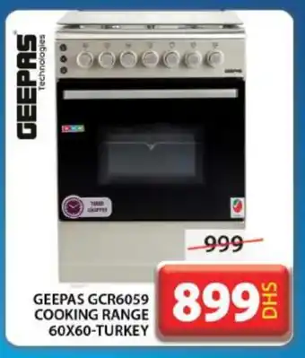 Grand Hyper Market GEEPAS Gas Cooker/Cooking Range offer