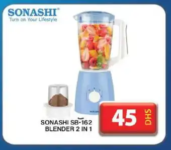 Grand Hyper Market SONASHI Mixer / Grinder offer