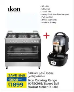 Lulu Hypermarket IKON Gas Cooker/Cooking Range offer