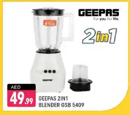 Shaklan GEEPAS Mixer / Grinder offer