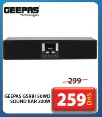 Grand Hyper Market GEEPAS Speaker offer