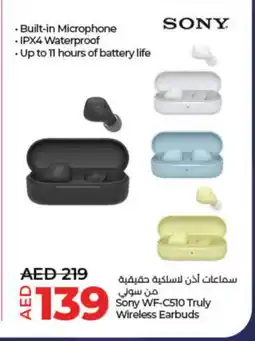 Lulu Hypermarket SONY Earphone offer