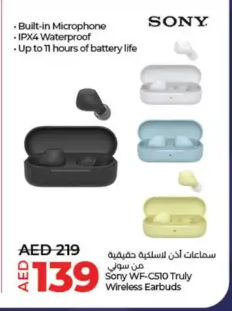 Lulu Hypermarket SONY Earphone offer