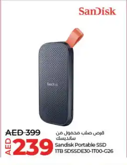 Lulu Hypermarket SANDISK Flash Drive offer