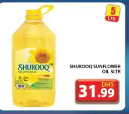 Grand Hyper Market SHUROOQ Sunflower Oil offer