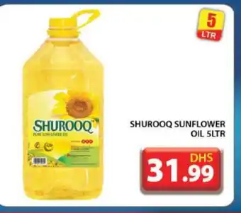 Grand Hyper Market SHUROOQ Sunflower Oil offer