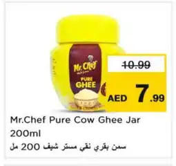 Nesto MR.CHEF Ghee offer