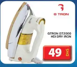 Grand Hyper Market GTRON Ironbox offer