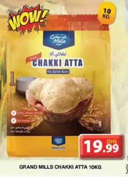 Grand Hyper Market GRAND MILLS Atta offer