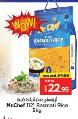 Nesto MR.CHEF Basmati / Biryani Rice offer