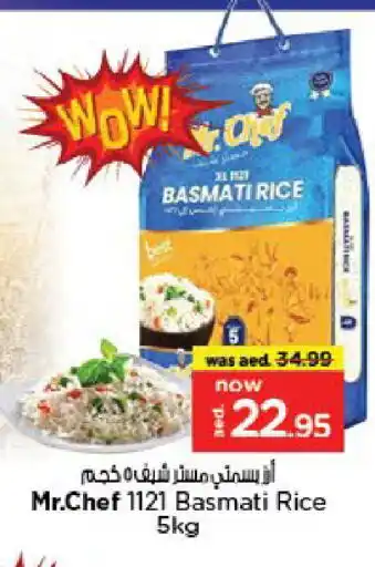 Nesto MR.CHEF Basmati / Biryani Rice offer