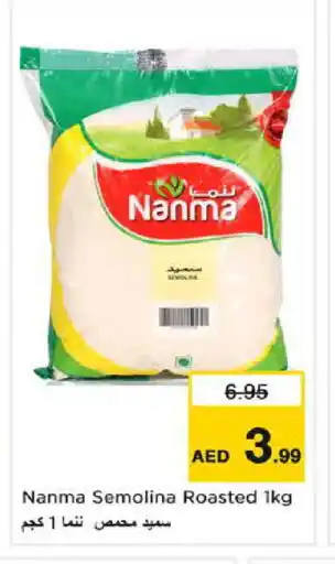 Nesto NANMA Semolina / Rava offer