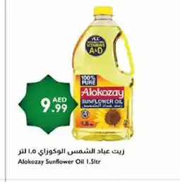 Istanbul Supermarket ALOKOZAY Sunflower Oil offer