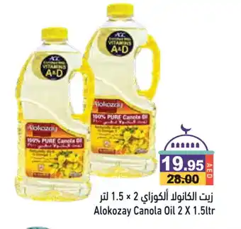 Aswaq Ramez ALOKOZAY Canola Oil offer