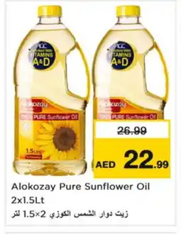 Nesto ALOKOZAY Sunflower Oil offer