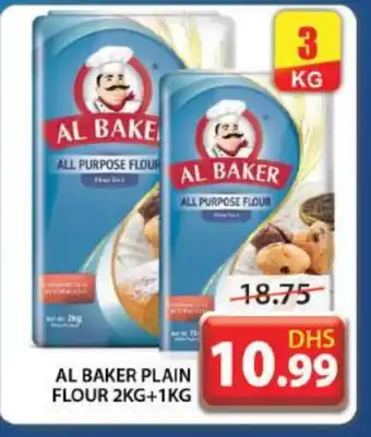 Grand Hyper Market AL BAKER All Purpose Flour offer