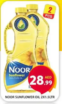 Grand Hyper Market NOOR Sunflower Oil offer