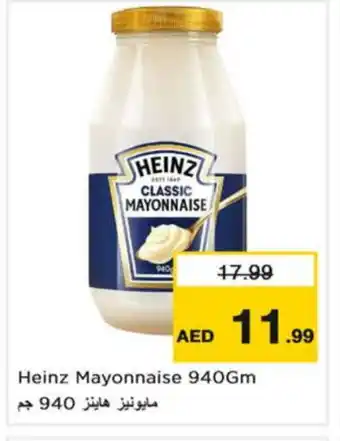 Nesto HEINZ Mayonnaise offer