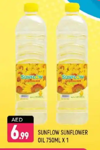 Shaklan SUNFLOW Sunflower Oil offer