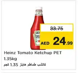 Nesto HEINZ Tomato Ketchup offer